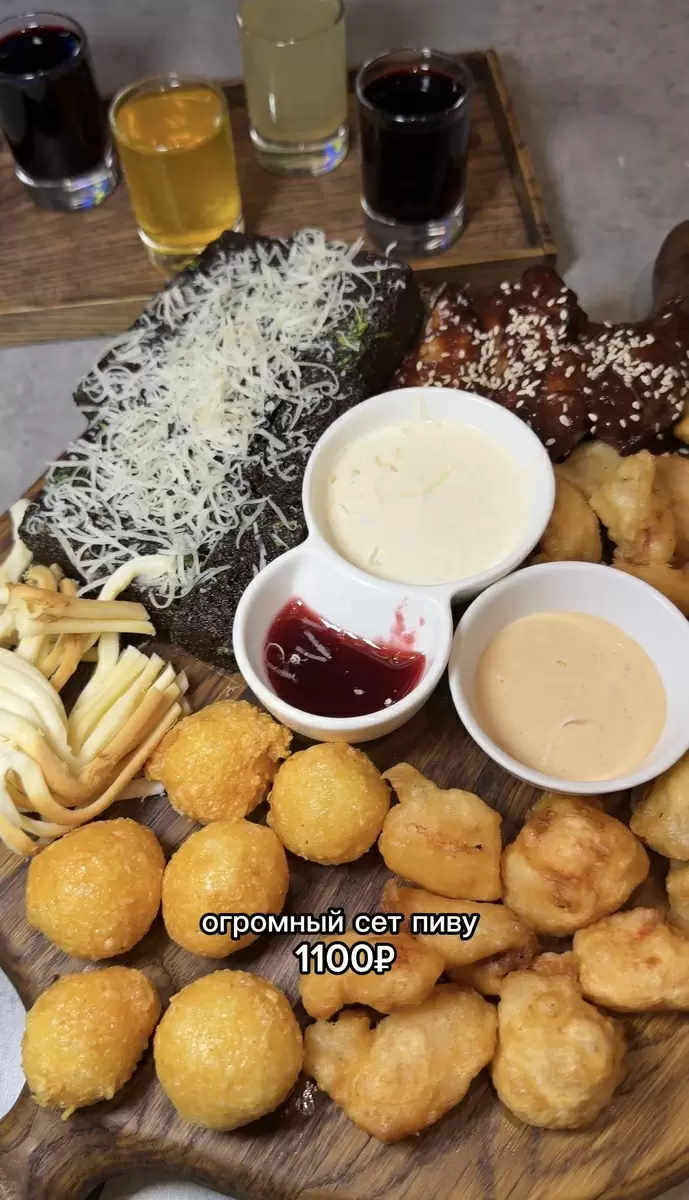 Пиватека Депо 1: скрытые сокровища на Теплом Стане