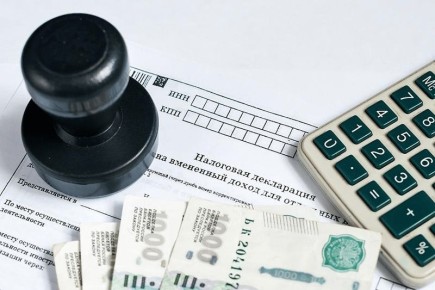 Налогообложение для открывающих заведение в 2025 году