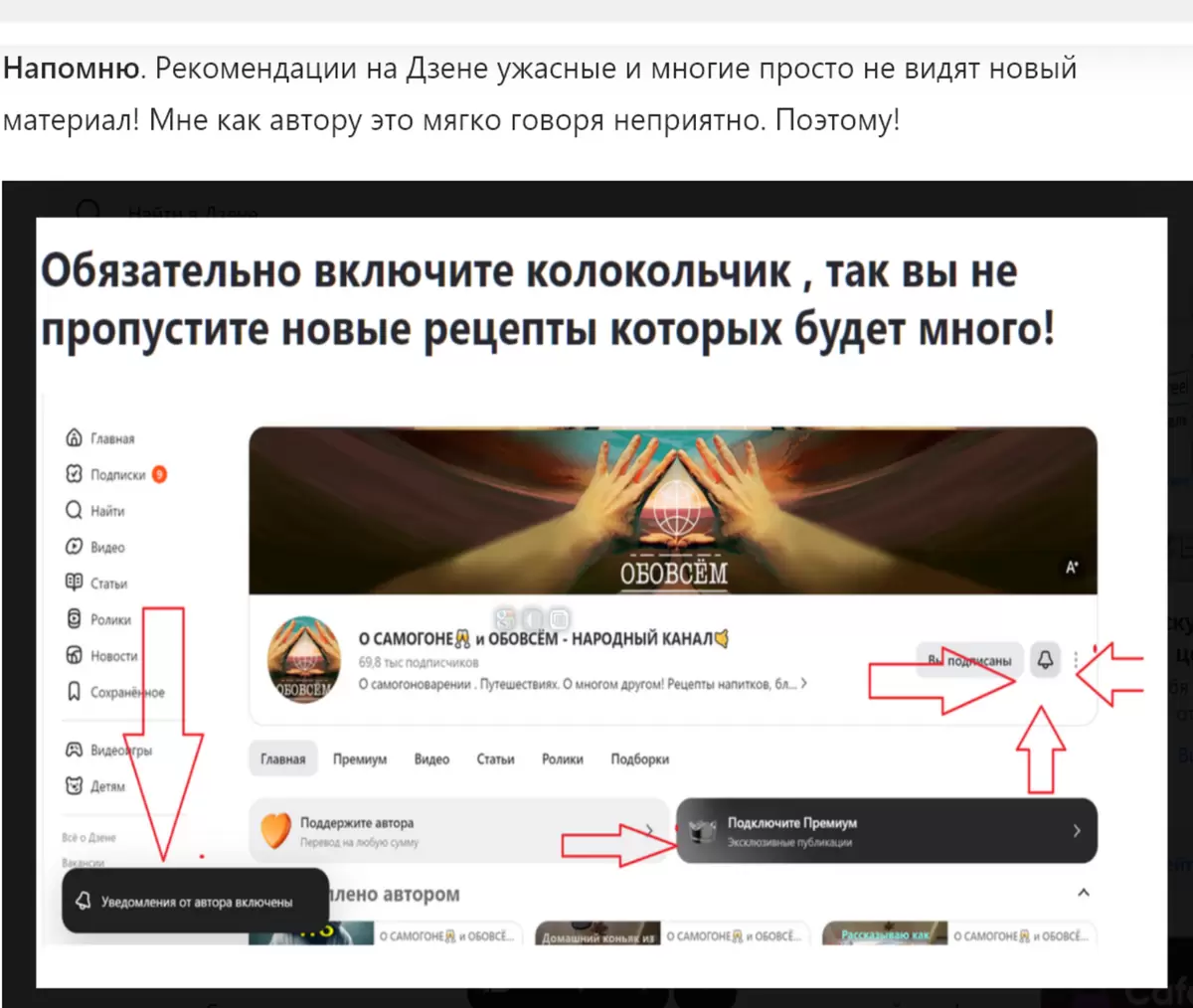 Зачем нужно проводить двойную перегонку самогона?