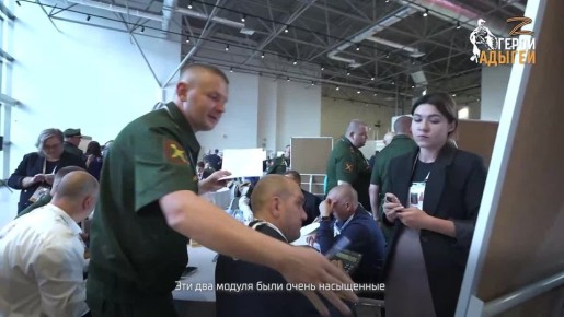 О «Героях Адыгеи» и желании менять регион к лучшему