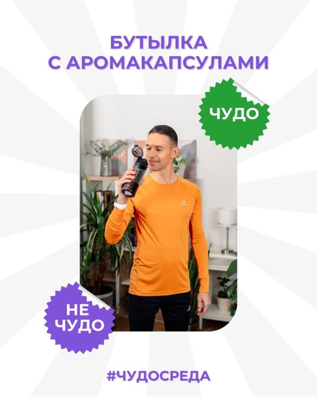 �����-�������: ����� �� ��� �������� ���������?