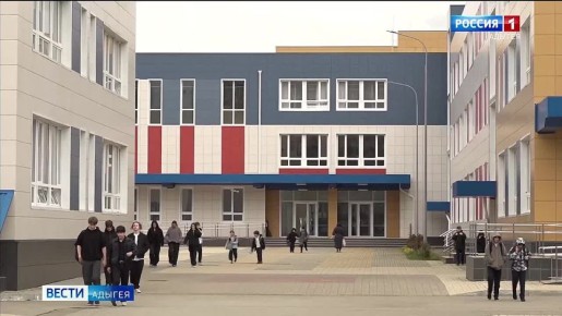 В Майкопском лицее № 34 реализовали один из десяти проектов, получивших гранты школьного инициативного бюджетирования в 2025 году