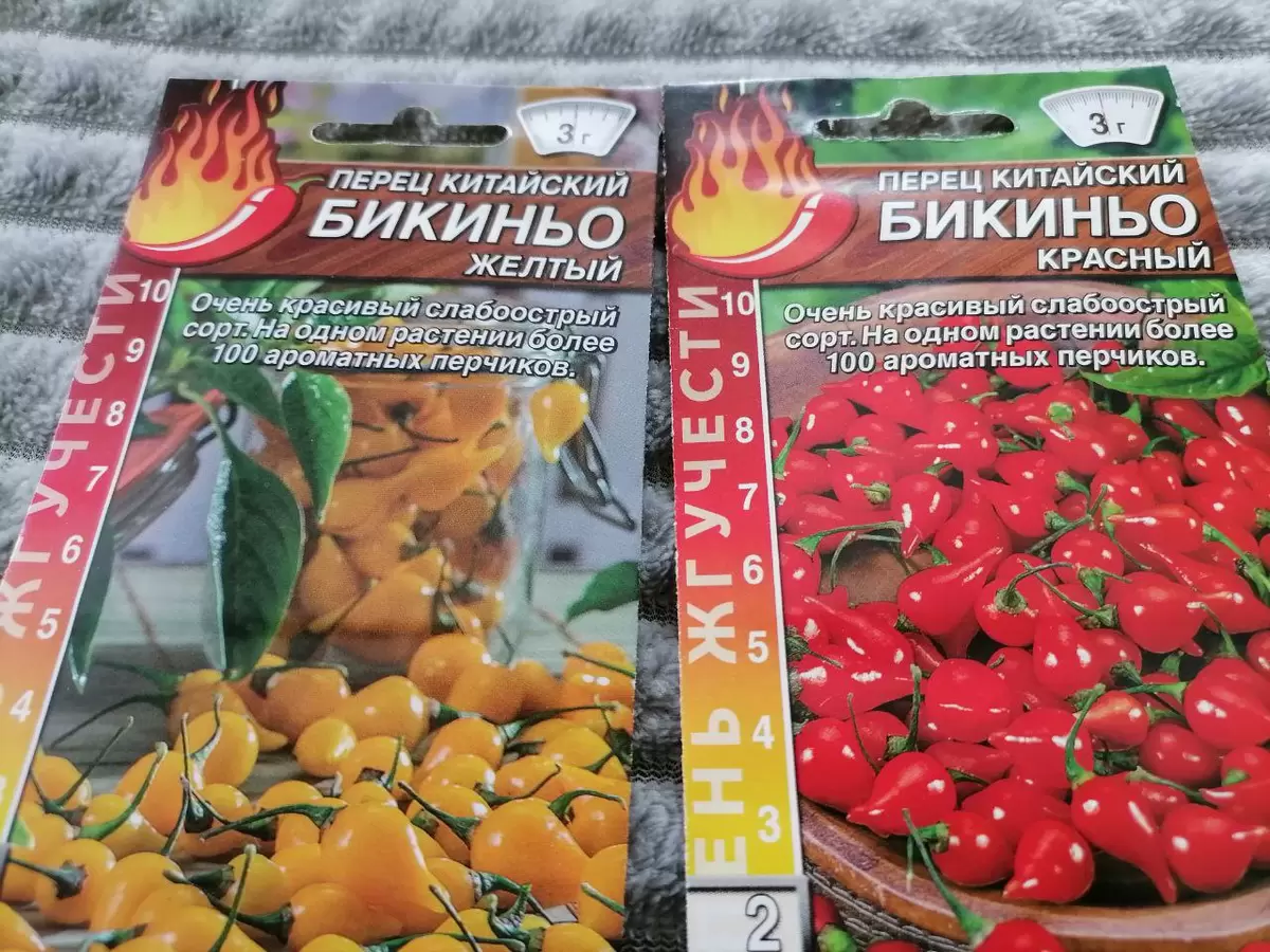 Снек-перцы: новый тренд на огородах и в кухнях