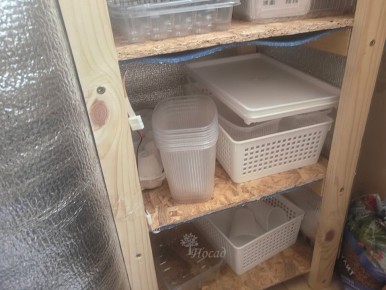 ��� ��������� ���������� ��� ������� ����� ��������� ������� ���������������� ����