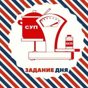 Как контролировать калории: масляные и сахарные секреты