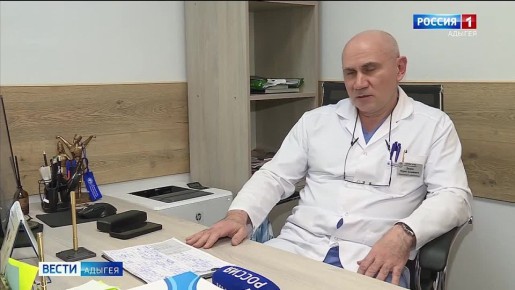 В урологическом отделении Адыгейской республиканской клинической больницы прошла первая операция на почке с использованием новых технологий