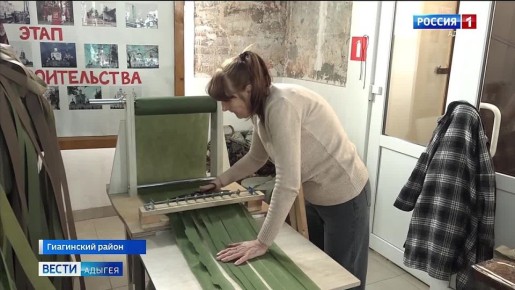 ��������� ������ "����� �� �����" �����-���������� ����� ������� ������������ ������� ��������� ������������ ���� � ���� ���