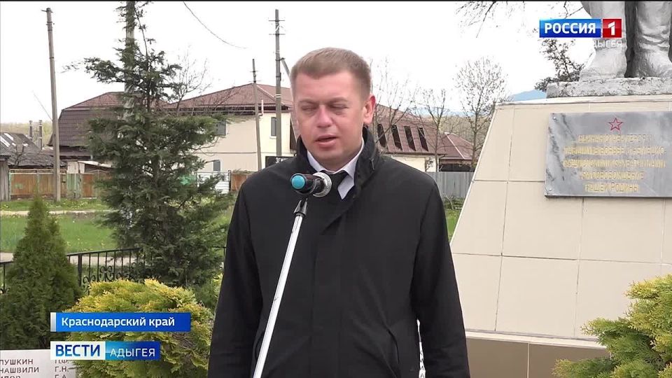 � ���� ������������ ������ ������, ����������� 83-�� ��������� ������������ ������ � �������������� ���� �� �������-���������� �����������