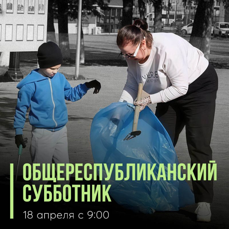 ����� � ����� �������� �������