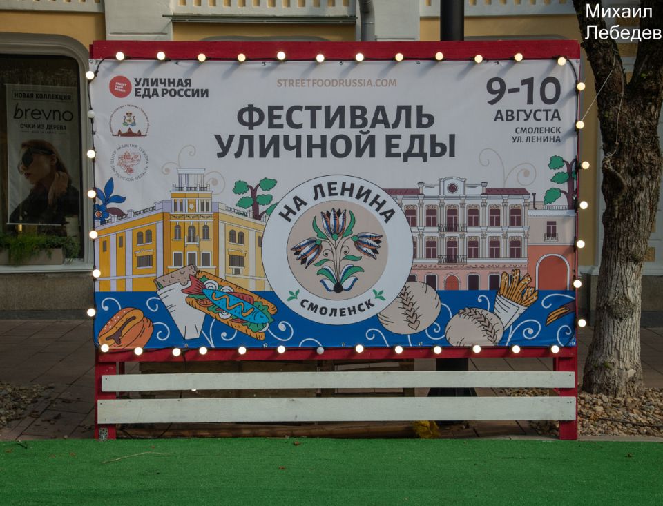 ��������� ������� ���: ������� �������� �� ������ ������ � �����������