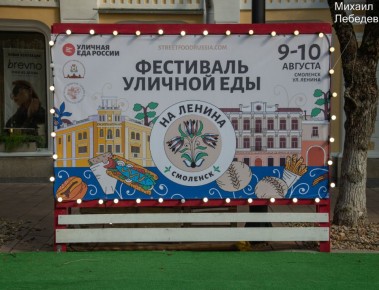 ��������� ������� ���: ������� �������� �� ������ ������ � �����������