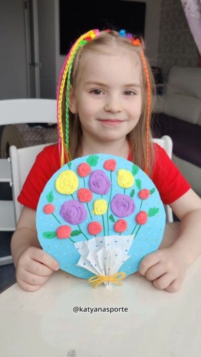 ��� ����������� �������� � ������������ � ����������: ������� ������ ���