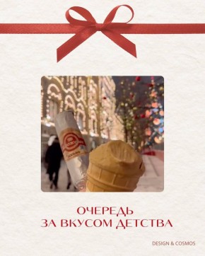 ������� �� ��������� � ����: ���������� ��������, ����������� ��������