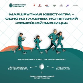 ��������� ���� �������������� � ��������� �������!