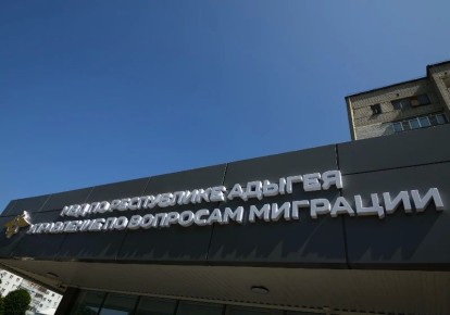 � ��� �� ������ ������� ����� ����������-���������������� �������� �������