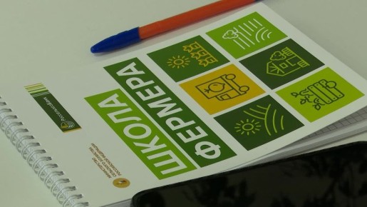 �������� ���������� �������������� ��������� ��� � 18.00 �� ����������� ��� � ������-24