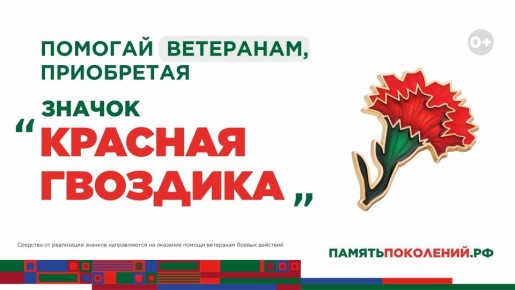 ������������� ����� �������� �������� � ��������� ��������� ������!