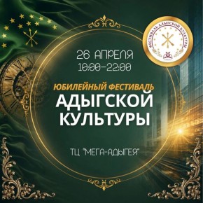 ����� �������� ��������� 5-�� ���������� �������� ��������� �������� ��������