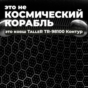 ������ �����, ��� �� �������