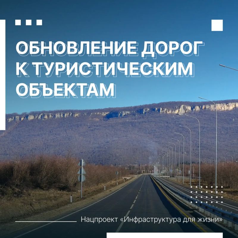 �� ���������� ��������������� ��� ����� � 2026 ���� � ������ ������� ����� 340 �������� ������������ � ������� �����, ������� � ������������� ��������
