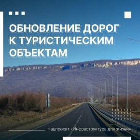 �� ���������� ��������������� ��� ����� � 2026 ���� � ������ ������� ����� 340 �������� ������������ � ������� �����, ������� � ������������� ��������