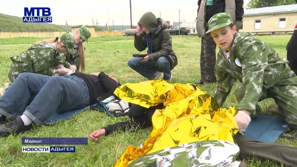 В Адыгее проходят муниципальные этапы всероссийской военно-патриотической игры «Зарница 2.0». Организаторами усовершенствованной версии традиционной игры являются «Движение Первых» и «Юнармия»