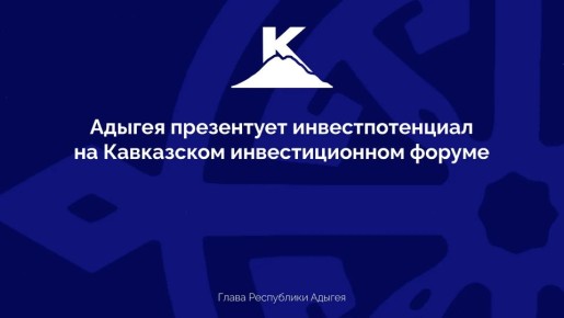 ����� ��������: ��������� III ���������� �������������� �����