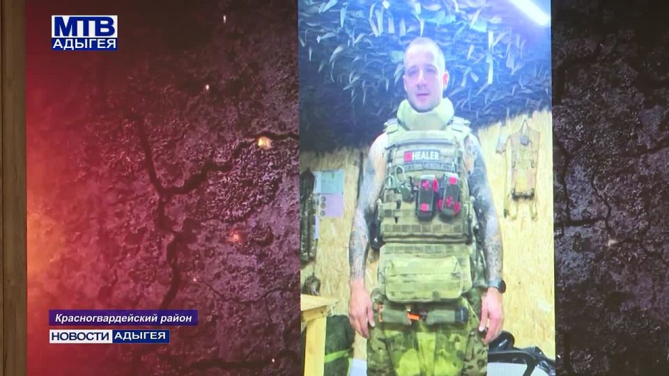 «Герой с нашего двора» – акция с таким названием проходит в регионах страны по решению командующего войсками Южного военного округа