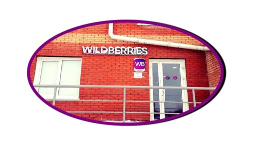 �������� ������� �� �����������: ��������� ������� ��� ����� � ���� �� �������� ����