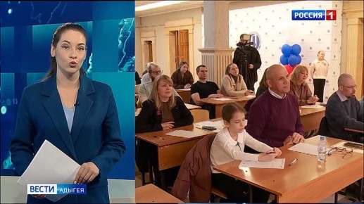 ������� � 18.20 �� ������ ������-������� - ������������ ��������� ��������� ����