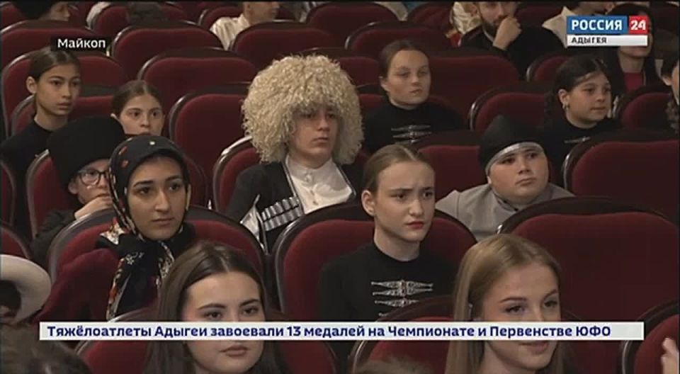 Адыгейский республиканский институт гуманитарных исследований в рамках проектного офиса по изучению и сохранению адыгейского языка организовал театральный фестиваль для школьников республики