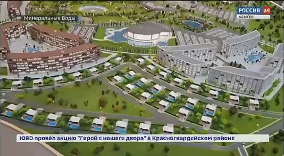 Сегодня второй день Кавказского инвестиционного форума, в котором принимает участие и республика Адыгея