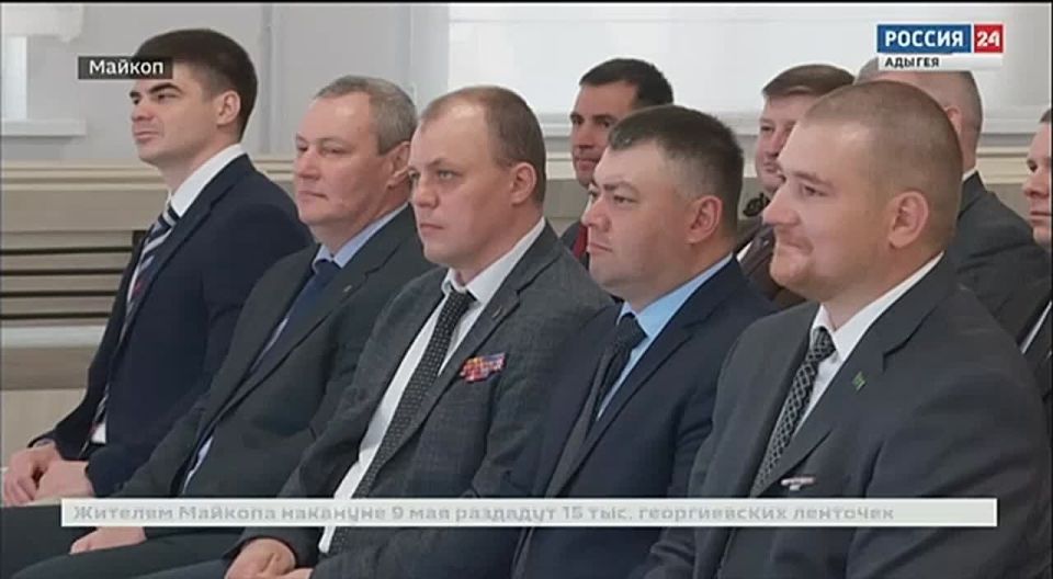 В Адыгее завершился третий модуль обучения региональной программы «Герои Адыгеи»