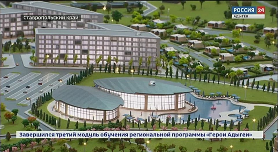 Сегодня на площадке III Кавказского инвестиционного форума в Минеральных водах экспозицию Адыгеи посетил председатель Правительства России Михаил Мишустин
