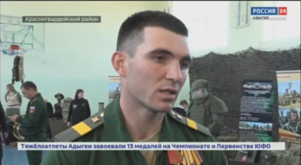 В Адыгее проходит патриотическая акция Южного военного округа «Герой с нашего двора»