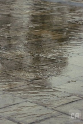 1 ��� � ������ �����. ����������� ������� � ��������� ����� +4� +9 �C. ����� 3-4 �/�, ������ �� 9 �/�