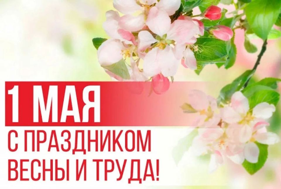 ��������� ������ � ����� ������ �������!