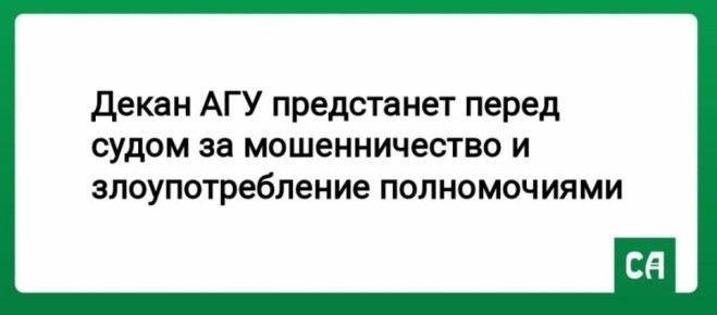 ����� ����������� ��������������� ���������� ����� ����� �� ������������� � ��������������� ������������
