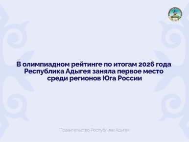 ������� ��� ����������� �� ������ �������������� ������ ������������� ��������� ����������
