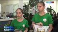 � ���������� ��������������� ��������������� ������������ ��������� ��������� ���� �������������� �������� "������� ���� �����"