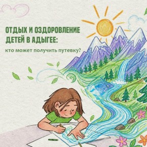 � ������ ��������� ������� �������������� ������� � ����������� ������ � ������������ �����, ������������� �� ���� ������� ���������������� �������