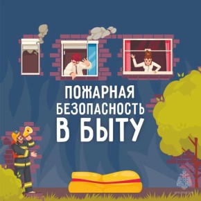 ���� ������� - ���� ������
