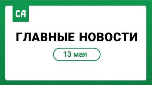 ����� ������� ���, ����� ���������� ����� ������ ���� ������������ � ��������� �������� � ����� ���������� ����� ��������