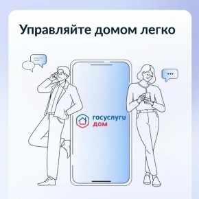 ��������� ���������� ����������