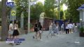 В многофункциональных центрах начался прием личных заявок на получение путевок в загородные оздоровительные лагеря для льготной категории детей