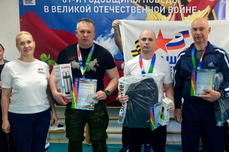 В столице Адыгеи прошел Второй региональный «Кубок Защитников Отечества» В столице Адыгеи прошел Второй региональный «Кубок Защитников Отечества»