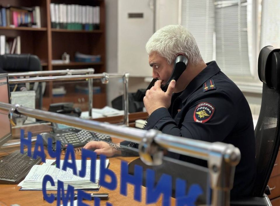 Полиция Адыгеи призывает очевидцев преступлений и происшествий срочно обращаться в дежурную часть