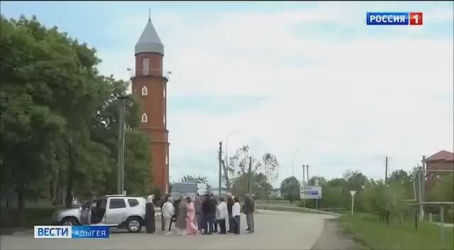 В республику приехала большая делегация адыгов из Турции