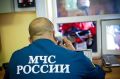 В столице Адыгеи сохраняется штормовое предупреждение
