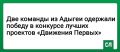 ��� ������� �� ������ �������� ������ � �������� ������ �������� ��������� �������